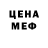 МЕТАДОН VHQ Kiba Inuzuka