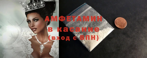 не бодяженный Гусь-Хрустальный