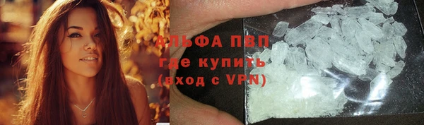 не бодяженный Гусь-Хрустальный