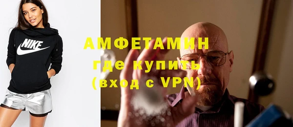 не бодяженный Гусь-Хрустальный