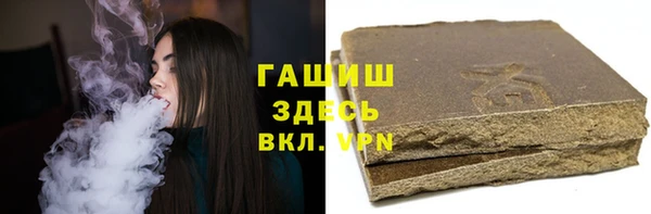 MESCALINE Гусев