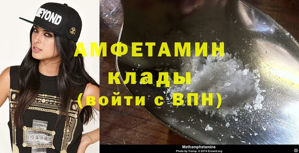 MESCALINE Гусев