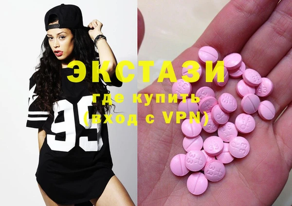 не бодяженный Гусь-Хрустальный
