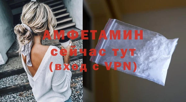 MESCALINE Гусев