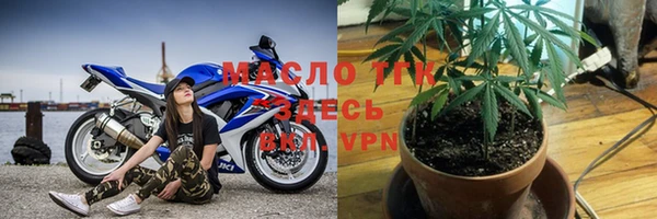 MESCALINE Гусев
