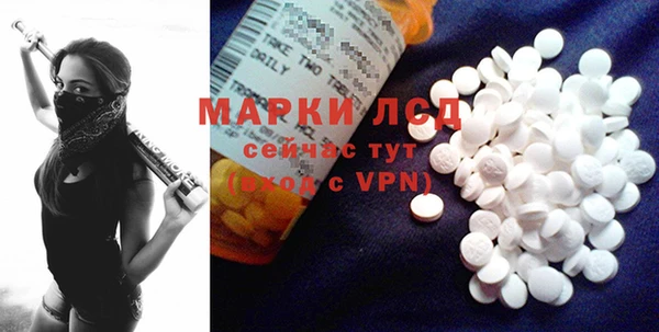не бодяженный Гусь-Хрустальный