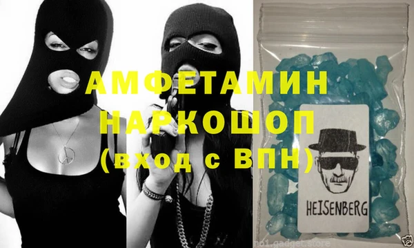 не бодяженный Гусь-Хрустальный