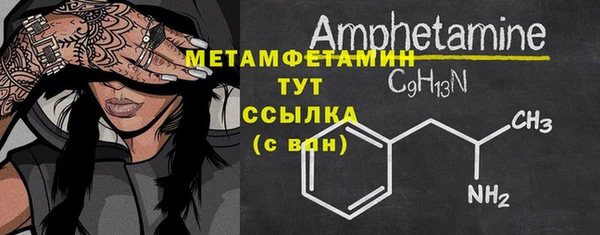 МДПВ Вязники