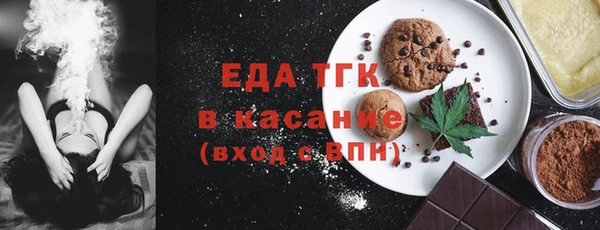 не бодяженный Гусь-Хрустальный