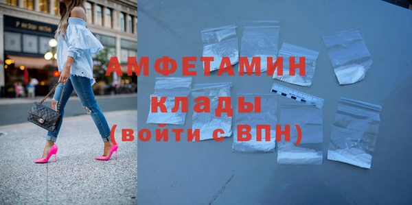 MESCALINE Гусев